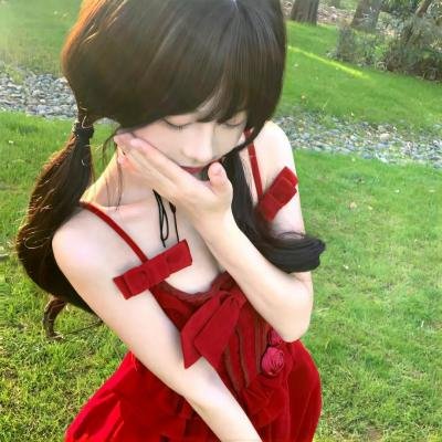 辣手碎情花