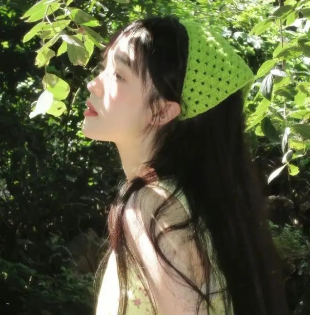 守望
