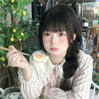 费丽希缇